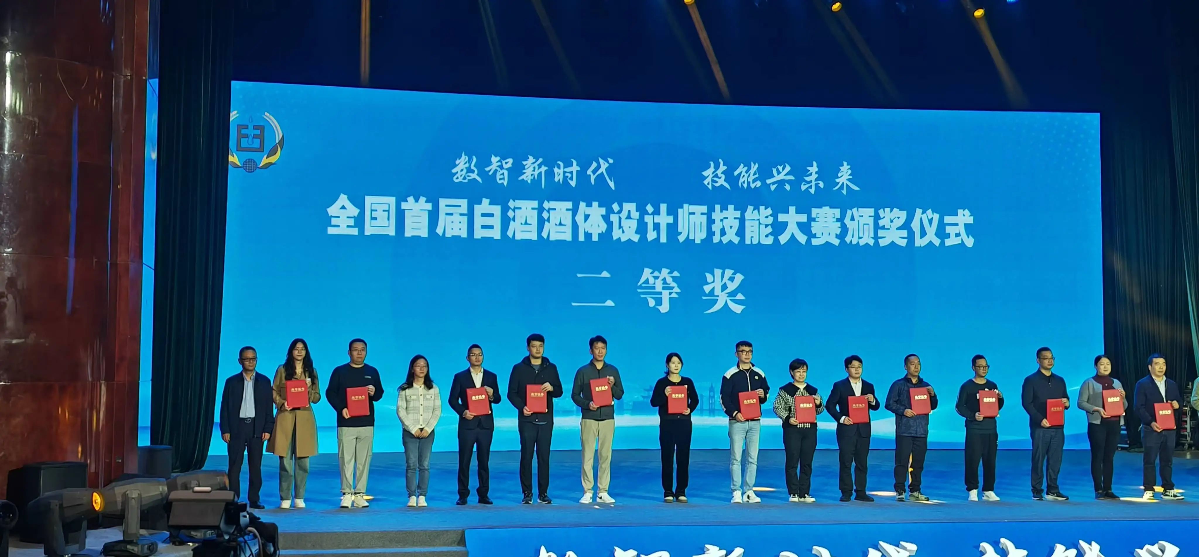 微信圖片_20241113100049.jpg