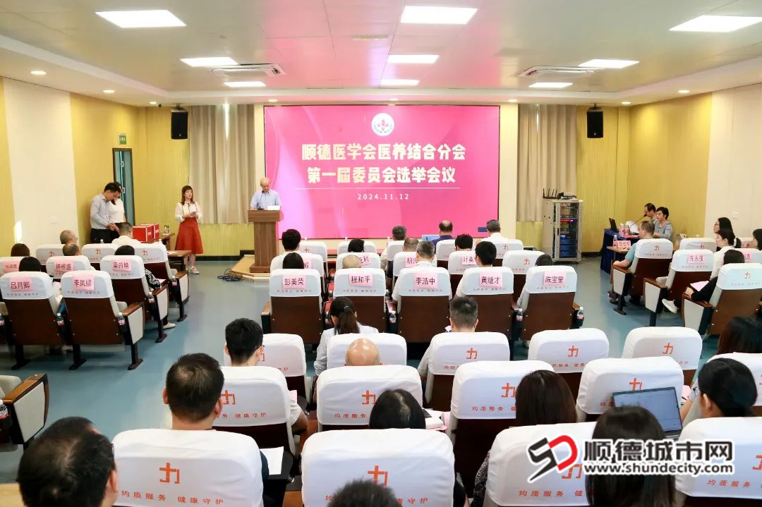 微信圖片_20241113214139.jpg