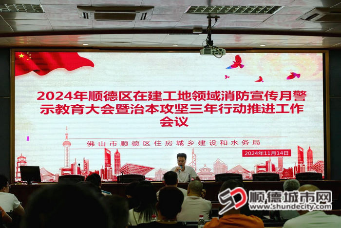 微信圖片_20241115000002_副本.jpg