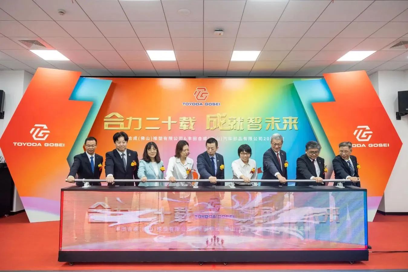 微信圖片_20241115115527.jpg