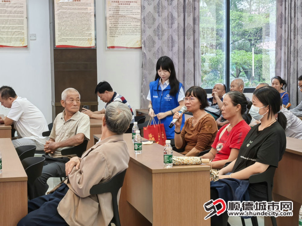 微信圖片_20241115153254_副本.jpg