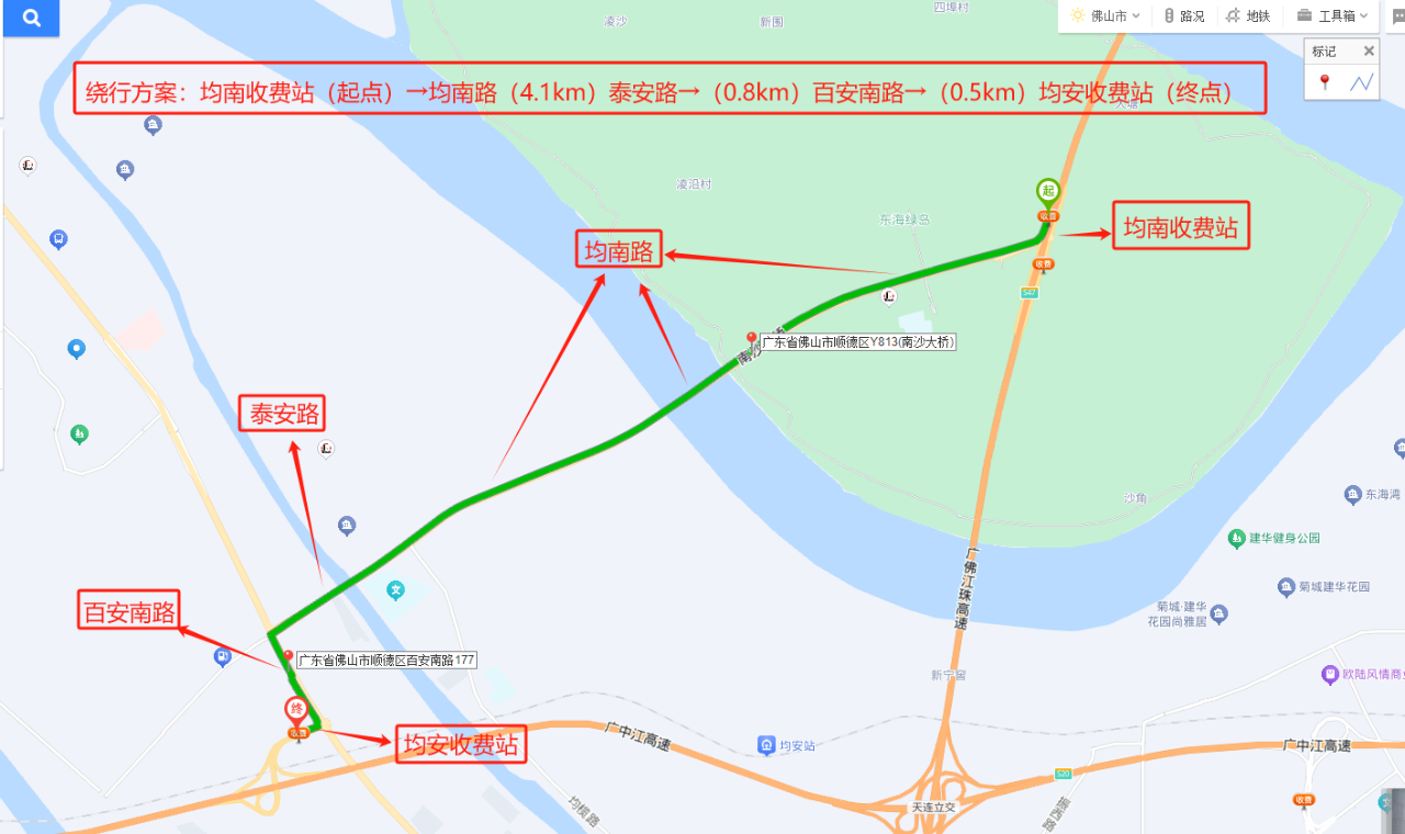 微信圖片_20241120090036.png