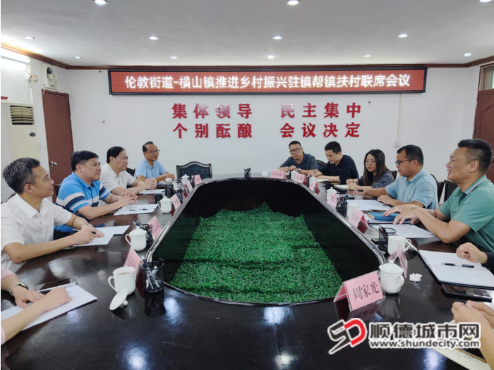 微信圖片_20241120214248_副本.png