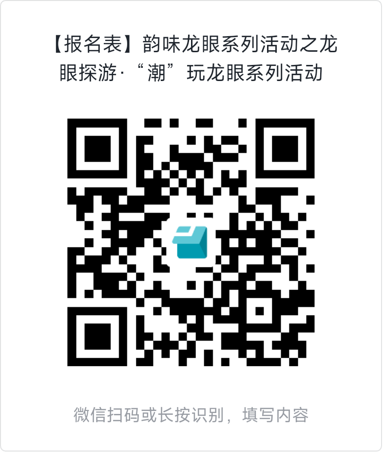 微信圖片_20241121202612.png