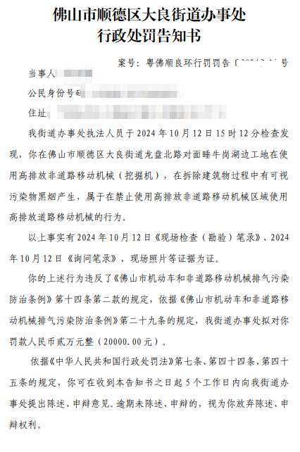 圖片.png