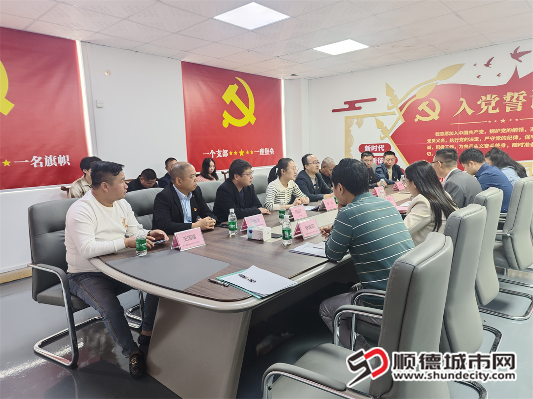 微信圖片_20241122204849.jpg