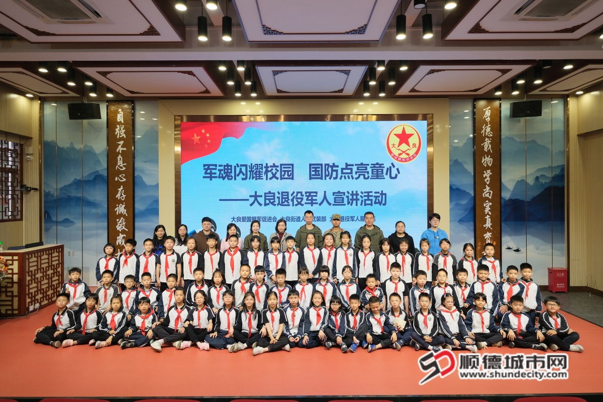 微信圖片_20241123000333_副本.jpg