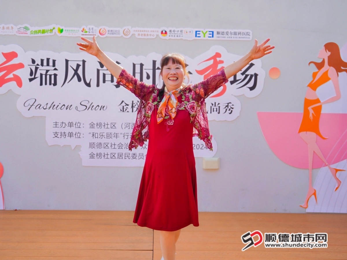 時(shí)光秀 (7)_副本.jpg