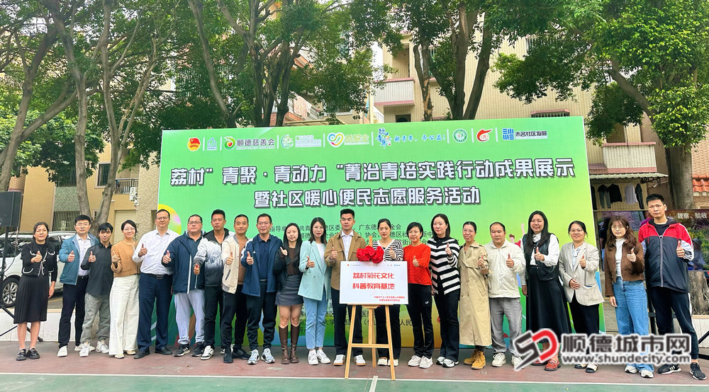 微信圖片_20241124215355_副本.jpg