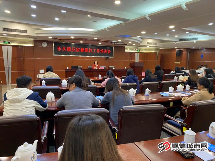家庭暴力從來都不是家務事，只要有違反法律的行為，都必須要受到嚴懲。.jpg