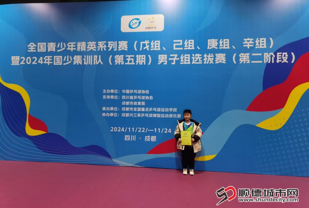 微信圖片_20241125210902_副本1.jpg
