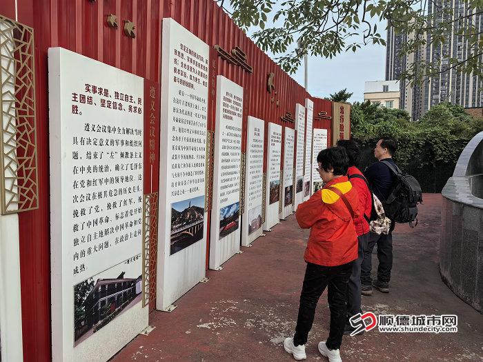 微信圖片_20241126063125.jpg