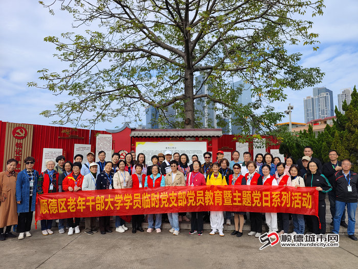 微信圖片_20241126063122.jpg