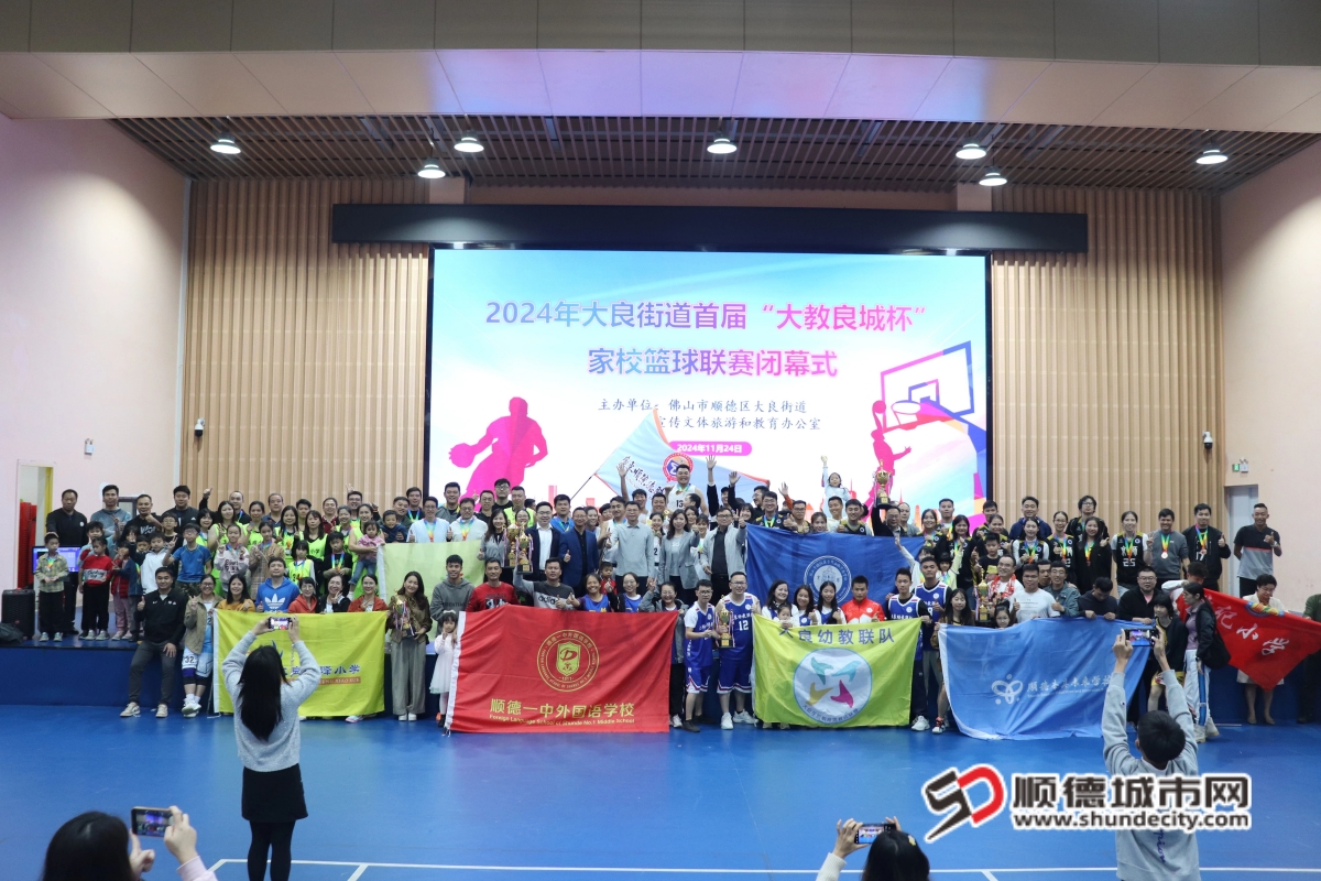 微信圖片_20241127210316_副本.jpg