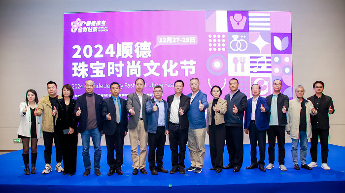 微信圖片_20241127211658_副本.jpg