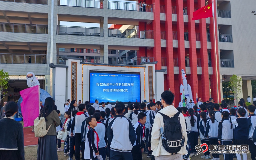 微信圖片_20241127224350_副本.jpg