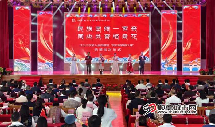 微信圖片_20241129001515.jpg