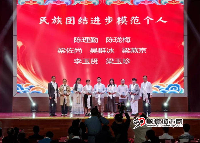 微信圖片_20241129001532.jpg