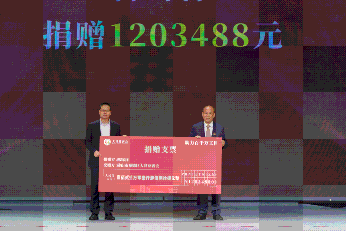 微信圖片_20241128033751_副本.gif