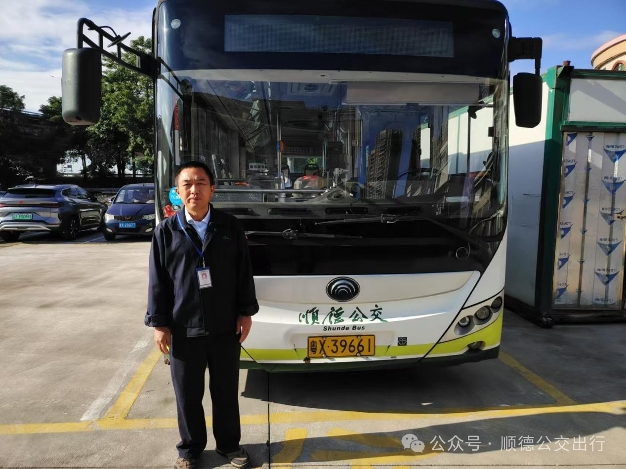 微信圖片_20241129091055.png