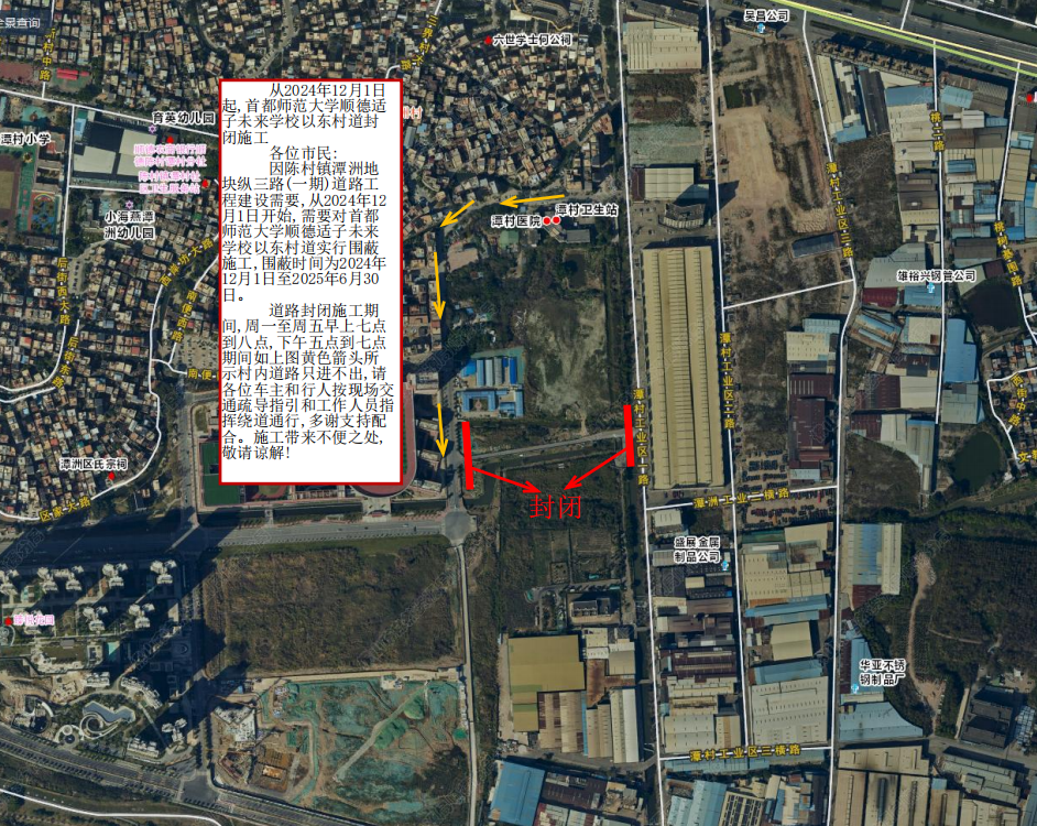 微信圖片_20241201101542.png
