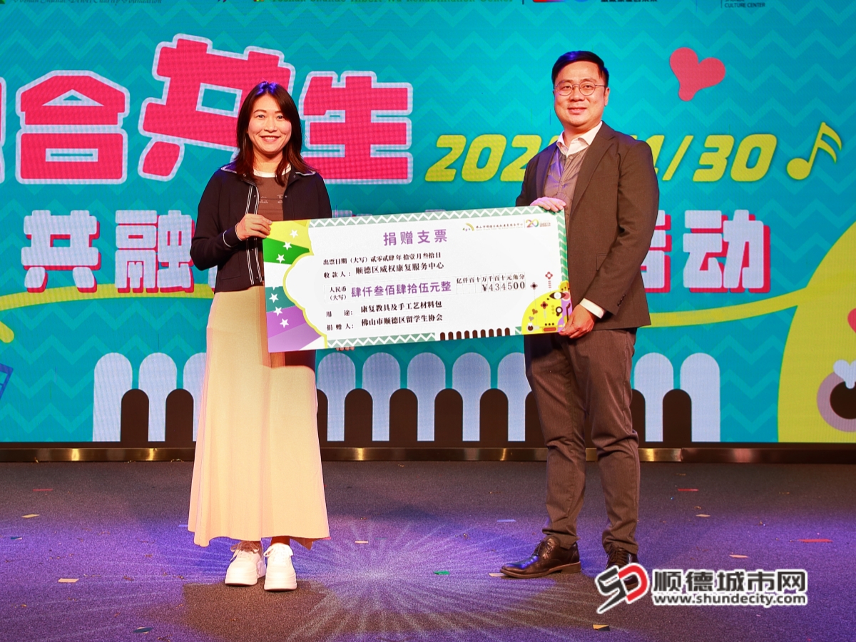 微信圖片_20241201185021_副本.jpg