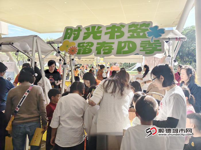 時光書簽.jpg