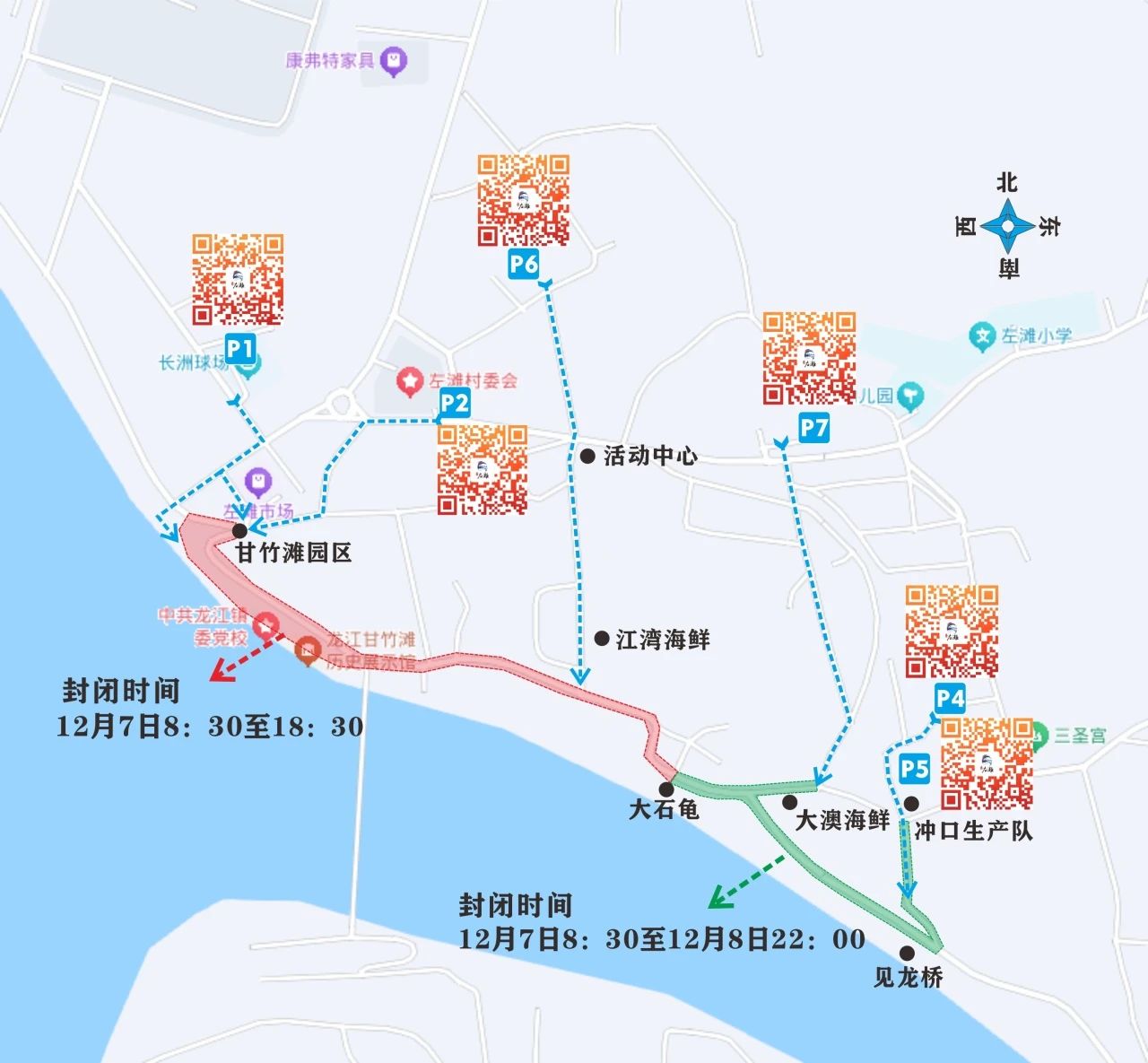 微信圖片_20241204090334.jpg