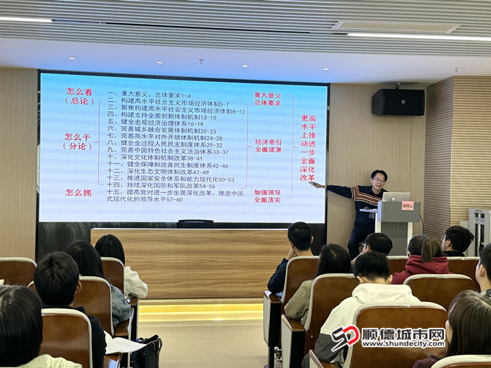 微信圖片_20241202114001_副本.jpg