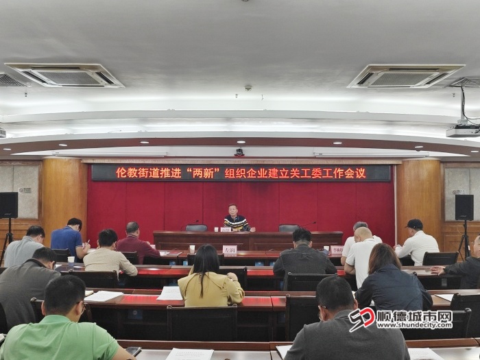 微信圖片_20241204201006.jpg