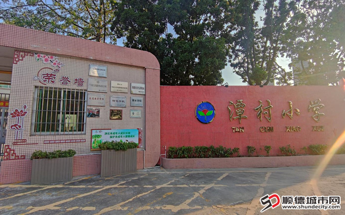 改造前的校門口_副本.jpg