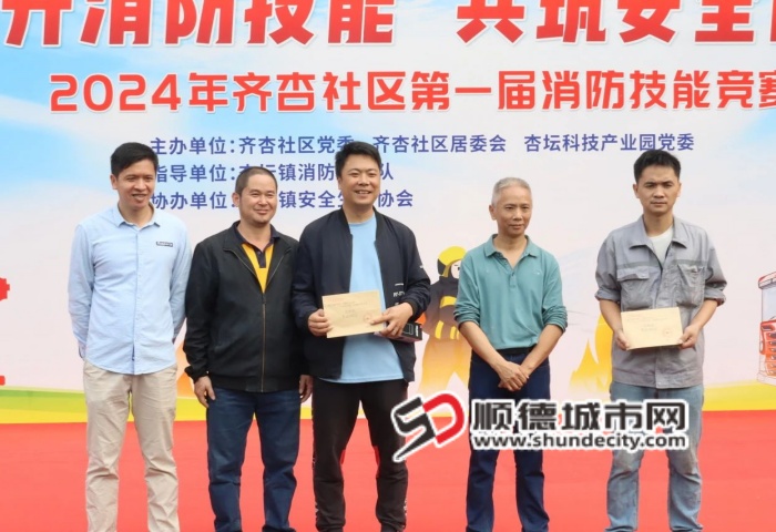 微信圖片_20241205201916_副本.jpg