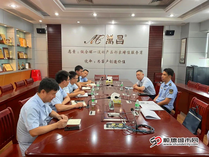 樂從市場監管所下沉服務重心，加大走出去力度。.jpg
