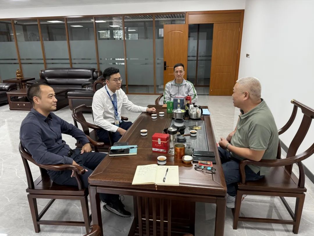 走訪企業.jpg