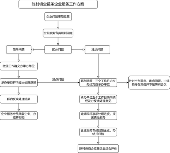 微信圖片_20241208220411.png