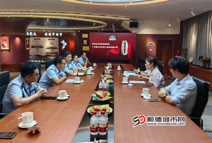 微信圖片_20241209210834.jpg