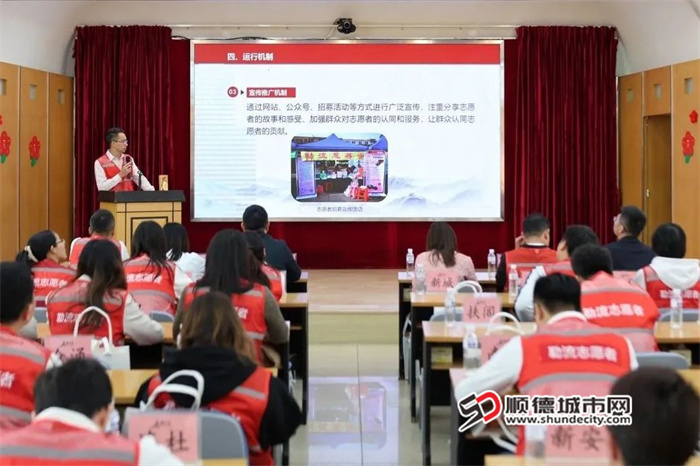 微信圖片_20241209214341.jpg