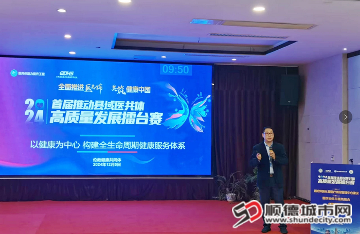 微信圖片_20241209214551_副本.png