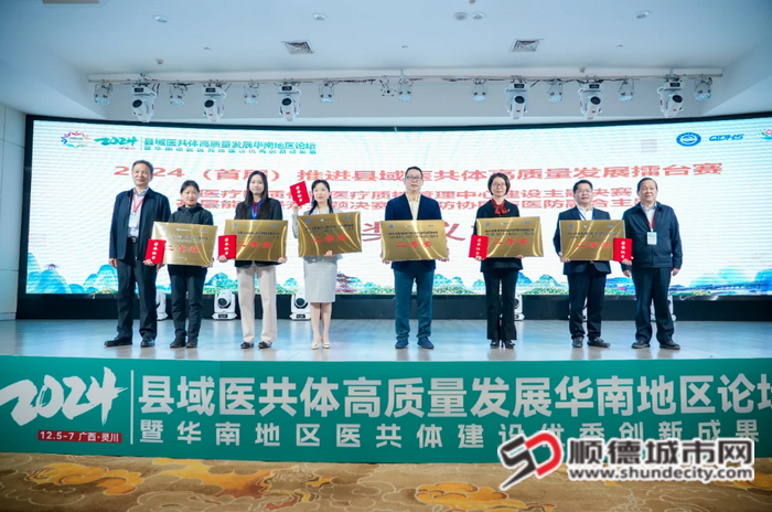 微信圖片_20241209214614_副本.png