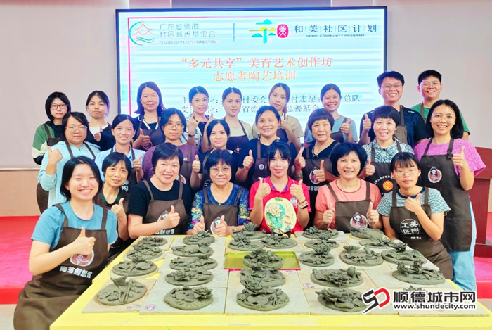 立沙邊“多元共享”美育藝術創作坊為村民提供普惠性美育課程。.jpg