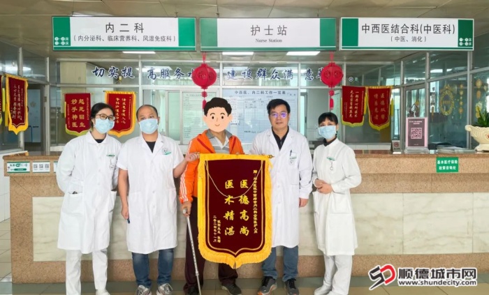 微信圖片_20241210193246_副本.jpg