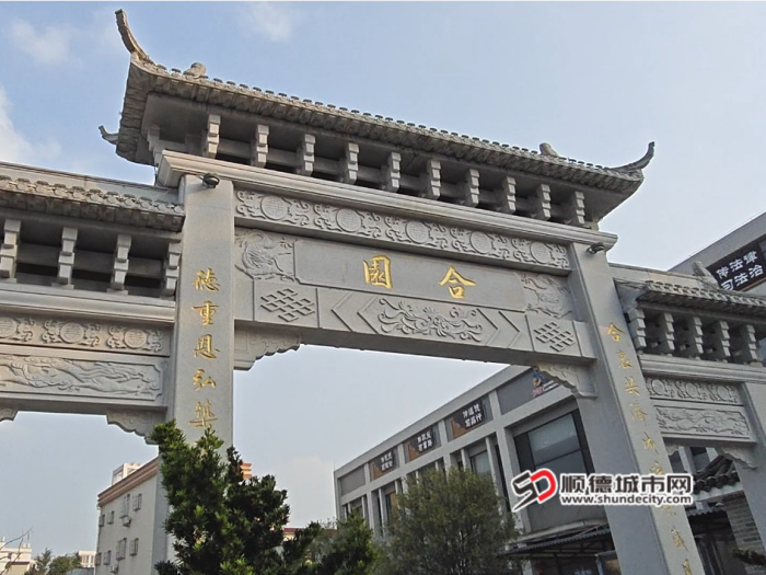 微信圖片_20241210202142.png
