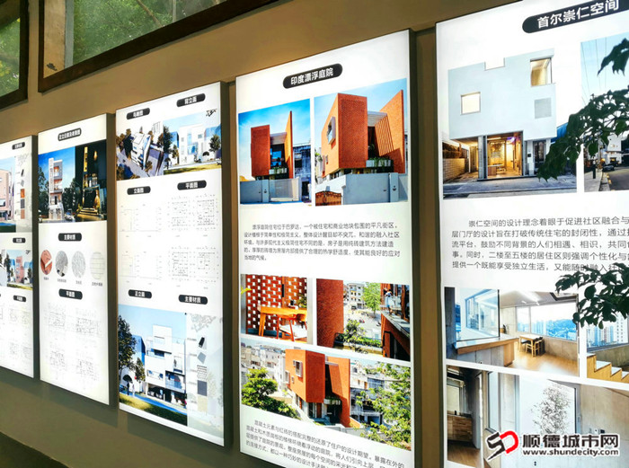 龍江自建房工作坊展示國內外優秀自建房案例。.jpg