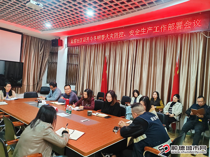 微信圖片_20241211105311.jpg