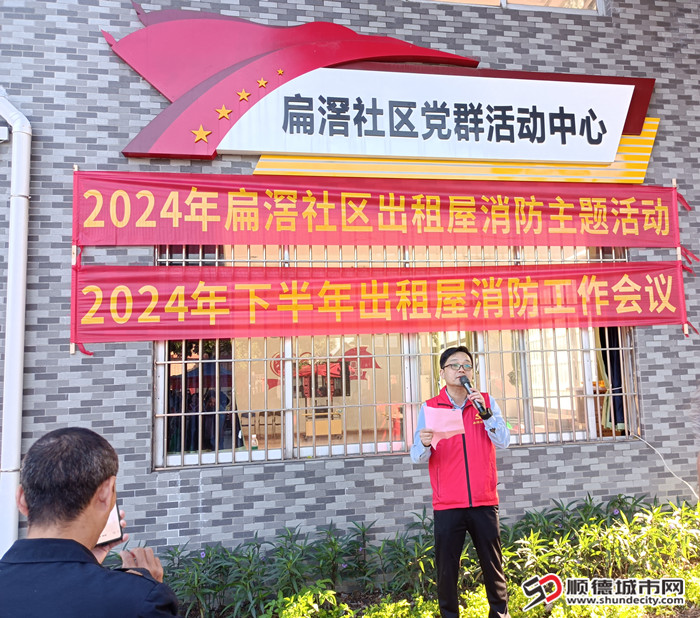 微信圖片_20241211095939.jpg