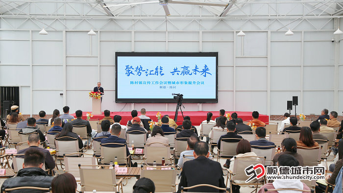 會議現場.jpg