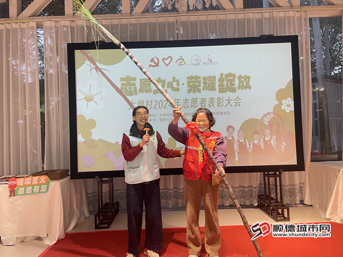 獎品和禮物也別具一格。.jpg