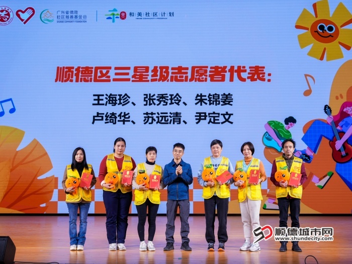 微信圖片_20241215202144.jpg