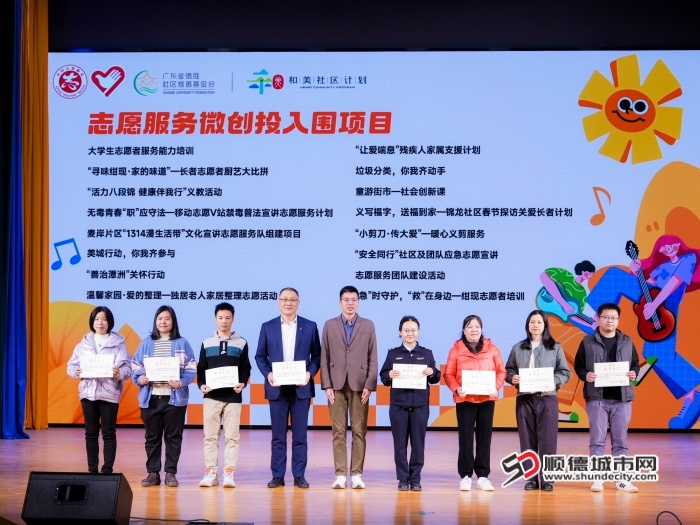 微信圖片_20241215195011.jpg