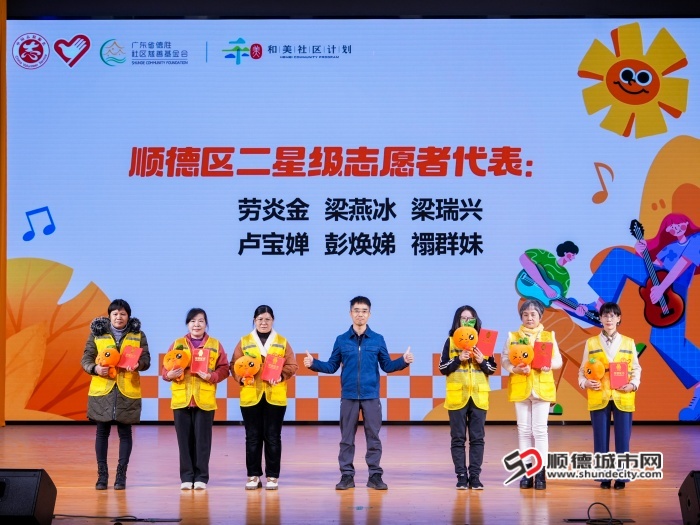 微信圖片_20241215202202.jpg